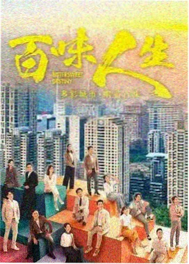 片单更新资讯配图